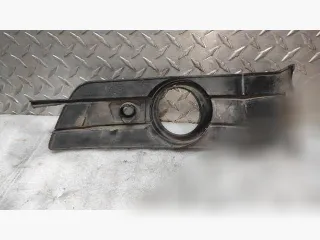 9650281377 Рамка фары противотуманной левой Citroen C5 1 Арт 2A3026, вид 2