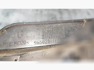 9650281377 Рамка фары противотуманной левой Citroen C5 1 Арт 2A3026, вид 3