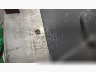 74890SN80000 Накладка под номер Rover 620 Арт 120248518, вид 2