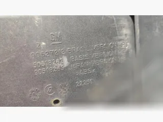 90527218, 90518262, 90518263 Накладка под номер Opel Astra F Арт 124682860, вид 3