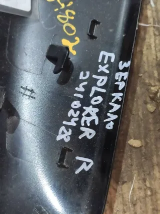 bb5317d742b Корпус зеркала правого Ford Explorer 5 Арт 87593382, вид 5