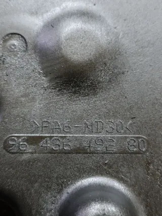 9643649280 Защита ремня ГРМ (кожух) Mazda 3 BK 1.6л Арт MT29091892, вид 3