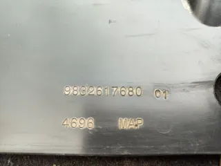  Защита днища Citroen C5 Aircross Арт 87608388, вид 4