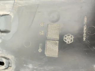  Защита днища Citroen C5 Aircross Арт 87608388, вид 3