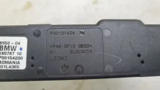 8638552, 12638638552 Блок питания BMW X7 g07 Арт BMW23895, вид 4