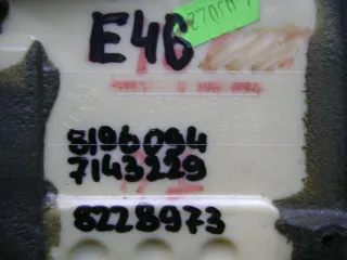 8196094, 7143229, 8228973 Крышка подушки безопасности пассажира BMW 3 E46 Арт 87632671, вид 3