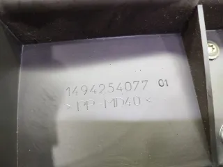  CD чейнджер Citroen C8 Арт C8-14, вид 9