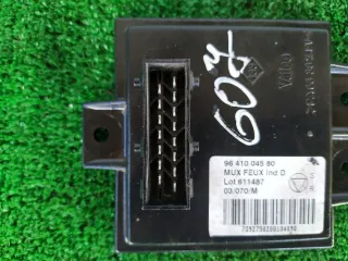 9641004580  Модуль зажигания  Peugeot 607 Арт 91342, вид 7