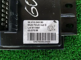 9641004580  Модуль зажигания  Peugeot 607 Арт 91342, вид 8