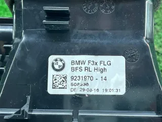 64229231970 Дефлектор обдува салона BMW Z4 E89 Арт 101110, вид 8