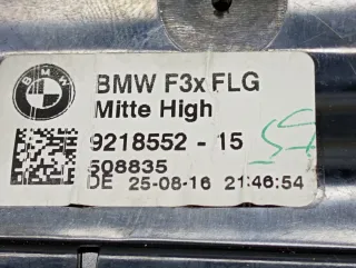 9218552 Дефлектор обдува салона BMW Z4 E89 Арт 101116, вид 8