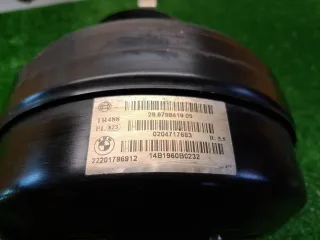 0204717683 Вакуумный усилитель тормозов BMW Z4 E89 Арт 104891, вид 8