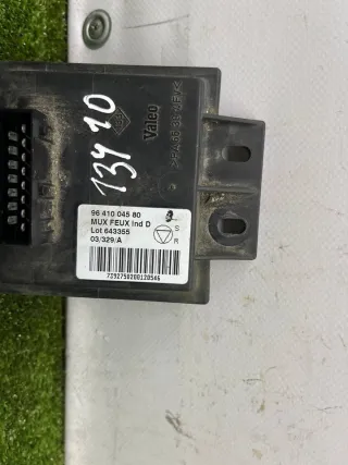 9641004580  Модуль зажигания  Peugeot 607 Арт 142051, вид 7