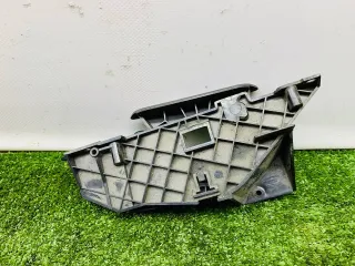 9634726577  Подстаканник  Citroen C5 1 Арт 144230, вид 5