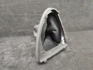 1484005080 Чехол кулисы Citroen C8 2.2л Арт C8-45, вид 8