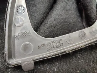 1484005080 Чехол кулисы Citroen C8 2.2л Арт C8-45, вид 9