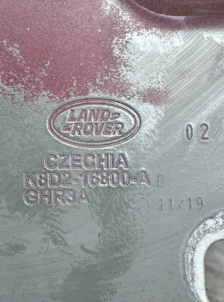 k8d216800a Петля капота правая Land Rover Range Rover 4 Арт 35728, вид 4