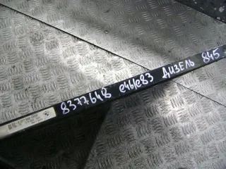 8377648 Радиатор кондиционера  BMW X3 E83 Арт 87877418, вид 4