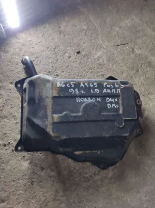  Поддон КПП Audi A6 C5 (S6,RS6) 1.9л Арт 87881468, вид 1