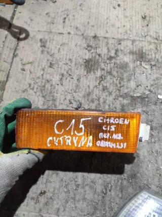  Поворотник левый Citroen C15 Арт 88197492, вид 1