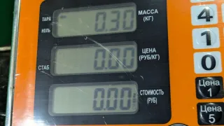 8240317 Диффузор (кожух) вентилятора Audi A6 C5 (S6,RS6) Арт 88207074, вид 3