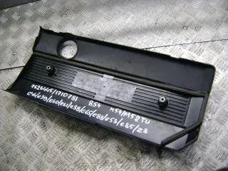 7526445, 1710781 Крышка двигателя декоративная BMW Z4 E85/E86 3.0л Арт 88237910, вид 2