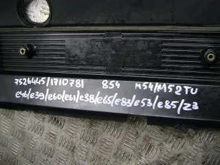7526445, 1710781 Крышка двигателя декоративная BMW Z4 E85/E86 3.0л Арт 88237910, вид 3