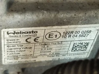  Автономный отопитель (Webasto) Citroen jumpy 3 Арт 88243310, вид 4