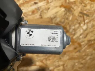 7385491 Подъемник шторки BMW 5 G30/G31 Арт 3114, вид 4