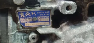 20GT58 Коробка передач автоматическая (АКПП) Citroen Berlingo 3 1.5л Арт 65361606, вид 2