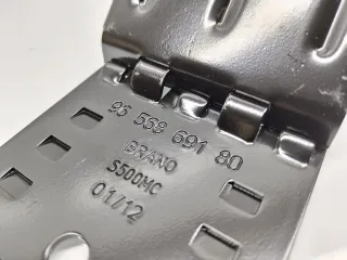 9656869180 Упор противооткатный Citroen C4 2 Арт W35753, вид 2