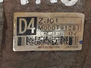 M000T91381 Стартер Mazda 3 BK 1.3л i Арт 14131354118, вид 2