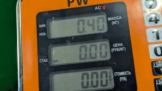 4F0 915 459, KB8J4590 Клемма аккумулятора плюс Audi A6 C6 (S6,RS6) Арт 88285860, вид 3