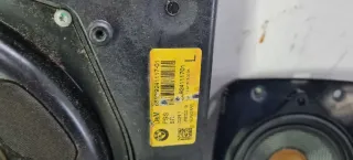 65129317119, 9317119 Аудиосистема (комплект) BMW 7 F01/F02 Арт 011786, вид 3