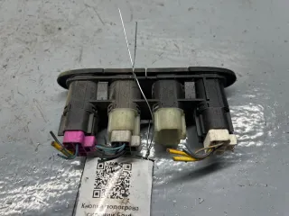 97BG-19K314-AD Кнопка подогрева сидений Ford Mondeo 2 Арт 86982098, вид 2