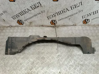 9656454480 Защита бампера заднего Citroen C5 1 Арт 6555_2000001289816, вид 2