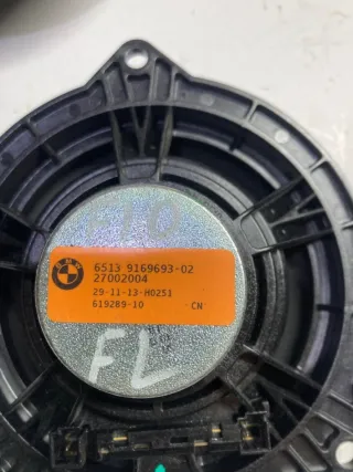 9169688,65139169688,65139169693,9169693,9320144 Аудиосистема (комплект) BMW 5 F10/F11/GT F07 Арт 88400846, вид 16