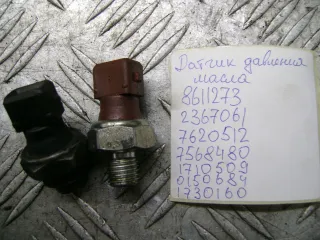 Датчик давления масла BMW Z4 E85/E86 2002г. 8611273, 2367061, 7620512, 7568480, 1710509, 0150684, 1730160 - Фото 4
