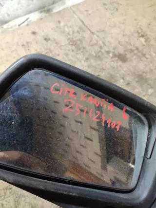  Зеркало левое Citroen Xantia Арт 88410735, вид 5