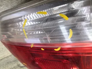 9674809180 Ремкомплект фонарей Citroen C-Elysee Арт min88420581, вид 4