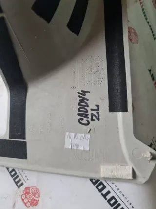 2K3867623C Обшивка сдвижной двери Volkswagen Caddy 4 Арт 67443085, вид 2