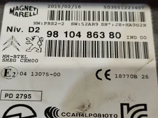 9810486380 Блок мультимедиа Citroen C4 Picasso 2 Арт 88458738, вид 2
