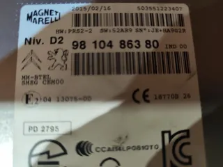 9810486380 Блок мультимедиа Citroen C4 Picasso 2 Арт 88458738, вид 1