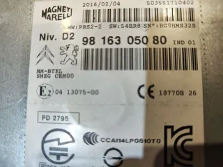 9816305080 Блок мультимедиа Citroen C4 Picasso 2 Арт 88458747, вид 2