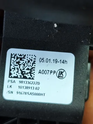 98133622ZD Переключатель круиз-контроля Citroen Spacetourer Арт 65867003, вид 2