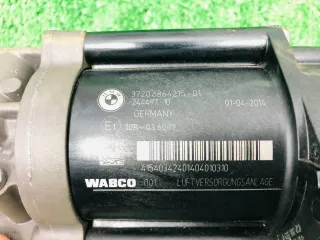 6864215,37206864215,37206875176,6875176,37206789450,6789450,37206794465,6794465,37206789165,6789165 Компрессор пневмоподвески BMW 5 F10/F11/GT F07 Арт 60085060, вид 8