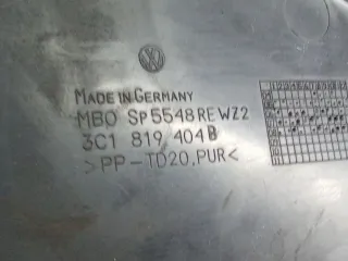 3C1819404B Решетка стеклоочистителя (Дождевик) Volkswagen Passat B6 Арт 88564704, вид 13