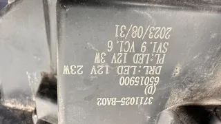 3711025BA02 Фара передняя левая FAW Bestune B70 Арт 123184, вид 26