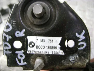 7183764 Замок капота BMW Z4 E89 Арт 88589186, вид 3