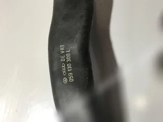 059130300L, 038906081B, 059130300AG, 059130300CB, 059130299  Трубка топливная Audi A6 C6 (S6,RS6) 3.0л Арт 40508328, вид 2